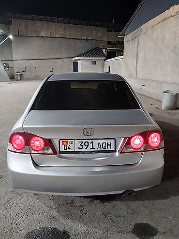 rota grid: Honda Civic: 2006 г., 1.8 л, Автомат, Бензин, Седан — 4