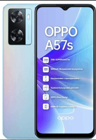 şəmkir telefon: Oppo A57s, 128 GB