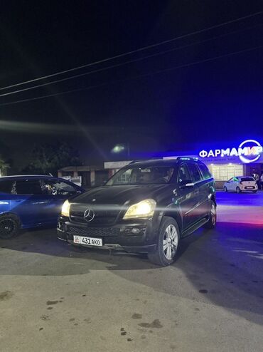 белый гелик: Mercedes-Benz GL-Class: 2007 г., 5.5 л, Автомат, Бензин, Внедорожник