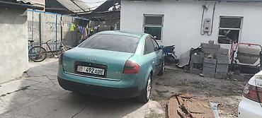 Audi: Audi A6: 2001 г., 2.4 л, Автомат, Бензин, Седан — 4