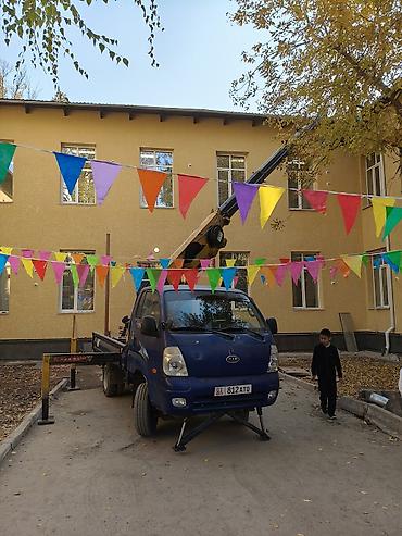сколько стоит клеить обои за квадратный метр: Стрела 16 м, 250 т — 2