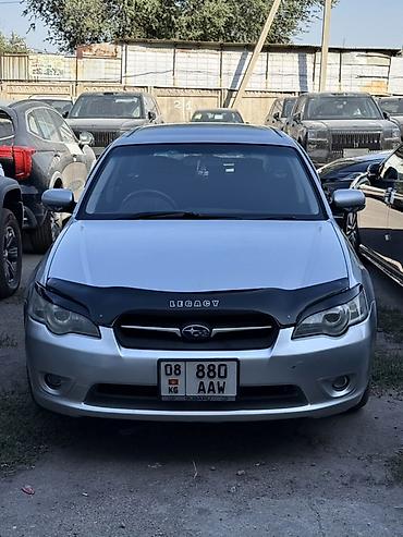 5: Subaru Legacy: 2005 г., 2 л, Типтроник, Бензин, Универсал — 6