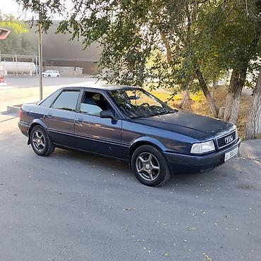задняя балка ауди 100 с3: Audi 80: 1993 г., 2 л, Механика, Бензин, Седан — 1