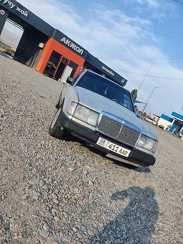 mersedes e class: Mercedes-Benz W124: 1985 г., 2.6 л, Механика, Бензин, Седан — 1
