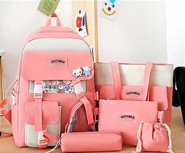 школьные рюкзак: Рюкзак школьный 5 в 1 в нежной розовой расцветке Новый! В комплекте: -