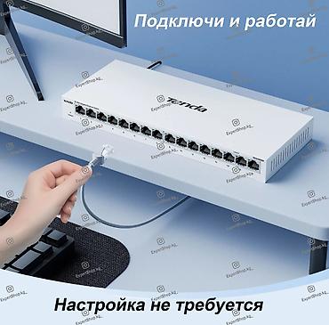 huawei e3276: Коммутатор хаб Tenda TEG1016M - сетевое устройство, предназначенное — 2