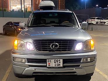 Унаа сатуу: Lexus LX: 2004 г., 4.7 л, Автомат, Бензин, Жол тандабас — 1