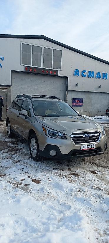 Subaru: Subaru Outback: 2019 г., 2.5 л, Автомат, Бензин, Универсал — 2