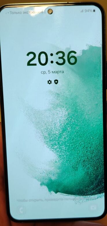 Samsung: Samsung Galaxy S22, rəng - Boz
