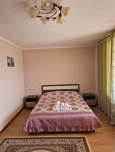 Недвижимость: Пансионат "Островок" Бостери. Пляжный корпус "Альбатрос" Уютный — 4