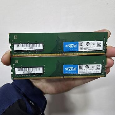 playstation 4 seagate 2tb: Оперативная память (RAM) для ПК, Новый, Crucial, 16 ГБ, DDR4, 2400 МГц — 1