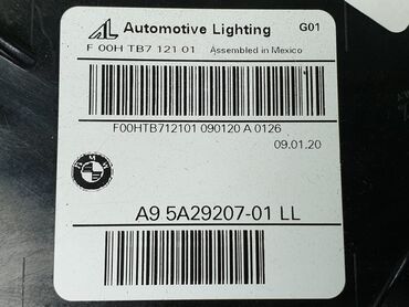 Передние фары: Передняя левая фара BMW 2022 г., Б/у, Оригинал, Германия at lalafo.kg — 10 Передние фары: Передняя левая фара BMW 2022 г., Б/у, Оригинал, Германия — 10