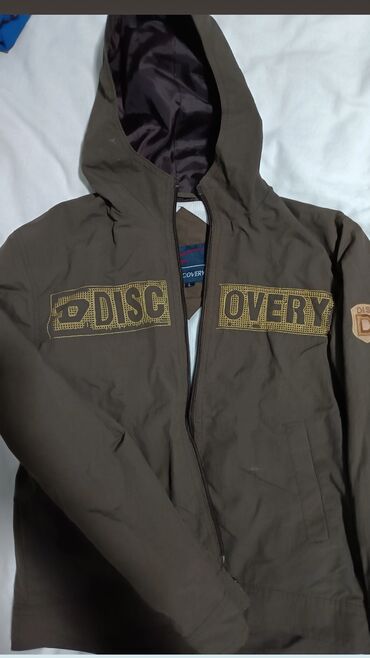 decija jakna: Discovery jaknica
kupac snosi troškove dostave
veličina:L