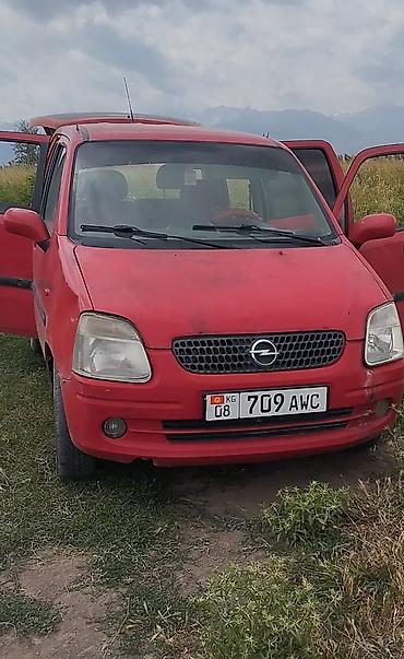 опел тигир: Opel Agila: 2002 г., 1.2 л, Механика, Хэтчбэк — 1