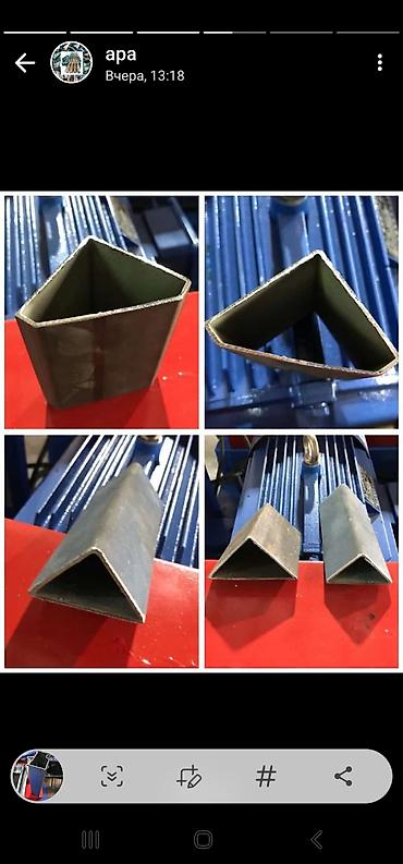 Əyən dəzgahlar: Əyən dəzgahlar — 14