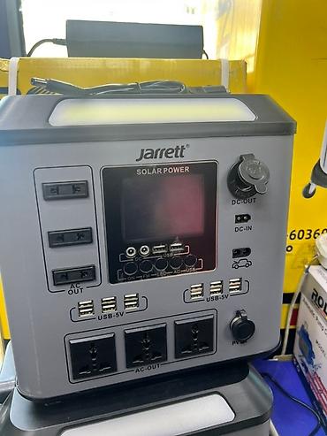 Солнечные электростанции: Портативная электростанция Jarrett (Solar Power / Portable Power — 2