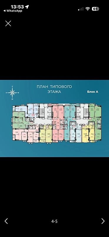 жилой дом весна: 2 комнаты, 73 м², Элитка, 14 этаж, ПСО (под самоотделку) — 4