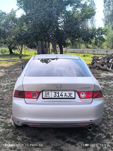 запчасти опель омега б: Honda Accord: 2004 г., 2 л, Автоматические, Бензин, Седан