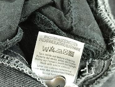 tezenis turkey: Jeanswear, Spódnica damska, rozmiar L — 6