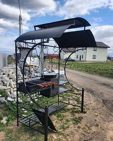 Мангалы: Мангал — 14