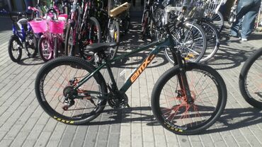 Şəhər velosipedləri: Yeni Şəhər velosipedi Toba, 26", sürətlərin sayı: 21, Ünvandan götürmə, Ödənişli çatdırılma -da lalafo.az — 26 Şəhər velosipedləri: Yeni Şəhər velosipedi Toba, 26", sürətlərin sayı: 21, Ünvandan götürmə, Ödənişli çatdırılma — 26