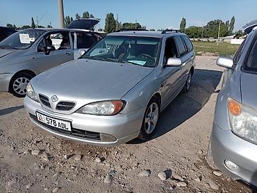 range over: Nissan Primera: 2001 г., 2 л, Механика, Бензин, Универсал — 5