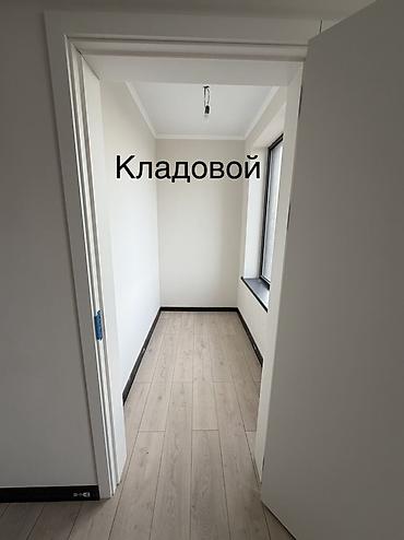kant flat: 3 комнаты, 96 м², Кара-Жыгач ж/м 11 этаж, Свежий ремонт — 9