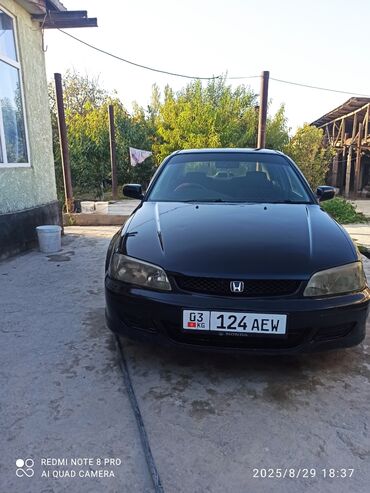 хонда сивик бишкек: Honda Accord: 2025 г., Седан