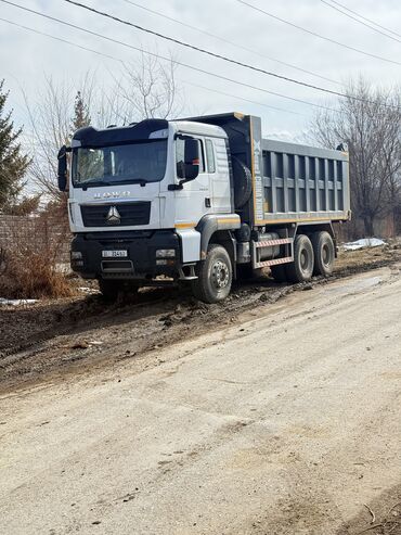 Другие автоуслуги: Услуги Хово, вывоз мусора, грунта