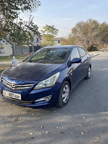 Hyundai: Hyundai Solaris: 2015 г., 1.6 л, Автомат, Бензин, Седан at lalafo.kg — 9 Hyundai: Hyundai Solaris: 2015 г., 1.6 л, Автомат, Бензин, Седан — 9