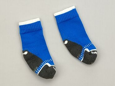 empik skarpety świąteczne: Socks, condition - Good