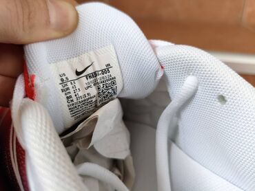 Patike: Patike, Nike, veličina - 46 — 11