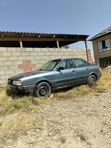 q 7: Audi 80: 1990 г., Седан — 1
