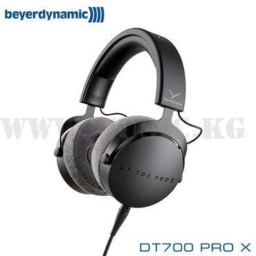 аудиоинтерфейсы для iphoneipodipad: Студийные наушники Beyerdynamic DT 700 Pro X (48 Ohm) DT 700 PRO X