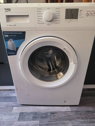 тесты для воды: Стиральная машина Beko, Б/у, Автомат, До 5 кг, Узкая