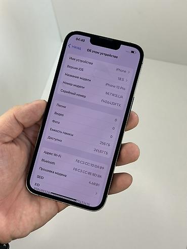 Apple iPhone: IPhone 13 Pro, Б/у, 256 ГБ, Графит, 94 % — 2