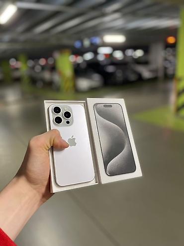 Apple iPhone: IPhone 15 Pro, 256 ГБ, White Titanium, Коробка — 8