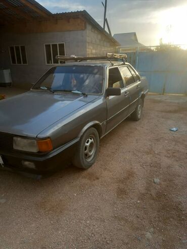 магний б 6 цена бишкек: Audi 80: 1990 г., Механика, Седан