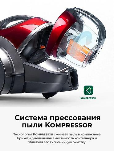 dyson hs05: Обычный пылесос Новый LG Тип пылесборника: Контейнер Рассрочка — 7