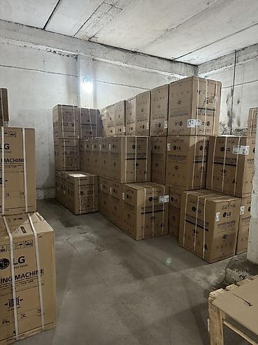 Стиральные машины: Стиральная машина LG, Новый, Автомат, До 6 кг, Полноразмерная — 8