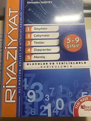 Спорт и хобби: Elməddin Tağıyevin “Riyaziyyat” dərs vəsaiti (Azəri Nəşr). 5–9-cu — 1