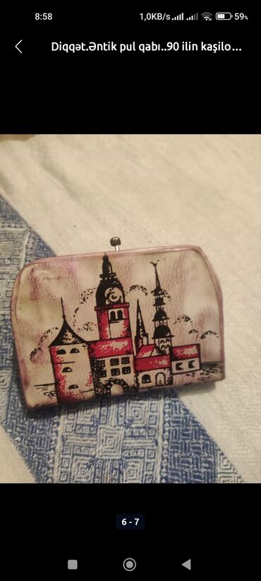 Portmone, pulqabıları: Pulqabı, Təbii dəri, İşlənmiş — 9