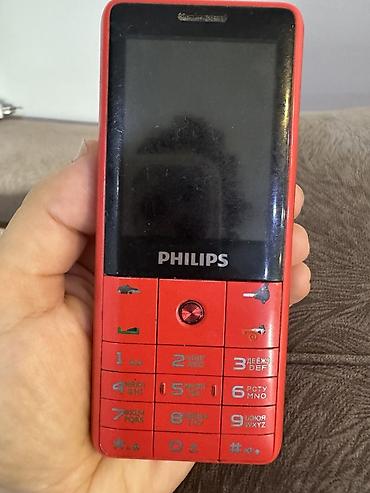 philips xenium champion x333: Telefon philips işləmir — 1