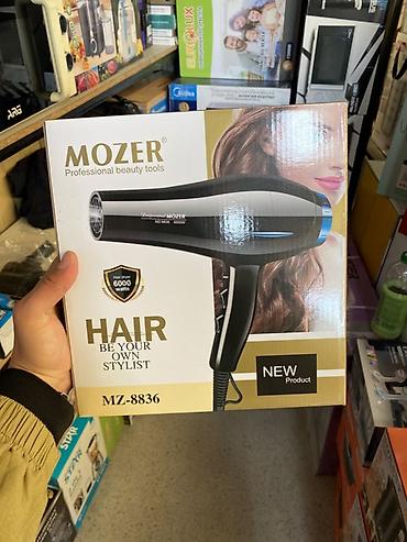 Фен Mozer, Профессиональный, Концентратор