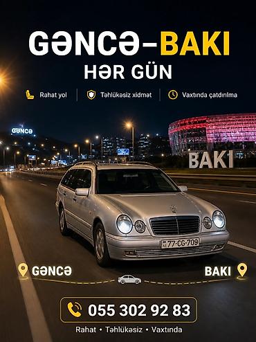 ördək şəkli: Minik avtomobili, Gəncə - — 1