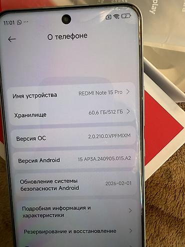 тесла телефон: Redmi, Redmi Note 15 Pro, Новый, 512 ГБ, цвет - Зеленый — 2