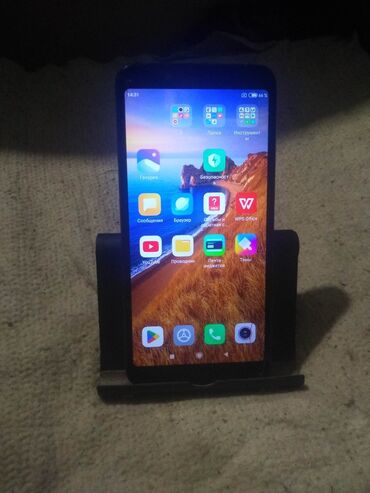 танк 3 телефон цена бишкек: Xiaomi, Redmi 7A, Колдонулган, 32 GB, түсү - Кызыл, 1 SIM, 2 SIM, eSIM