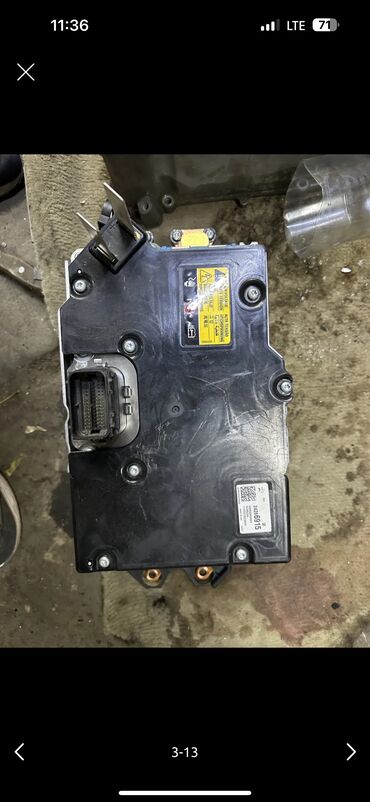 Коробки передач: Шевроле вольт 2015 год вотсап Читаем внимательно пожалуйста чтобы — 7