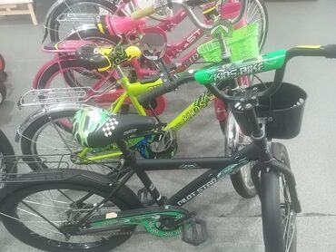 детские велосипеды в баку: Новый Двухколесные Детский велосипед 20", Самовывоз