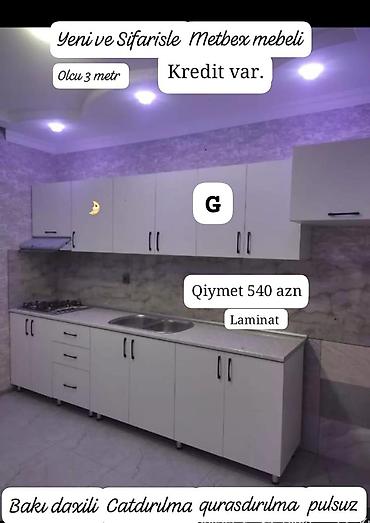 Sifarişlə mətbəx dəsti, Sadə laminat, Kredit var lalafo.az -da Sifarişlə mətbəx dəsti, Sadə laminat, Kredit var